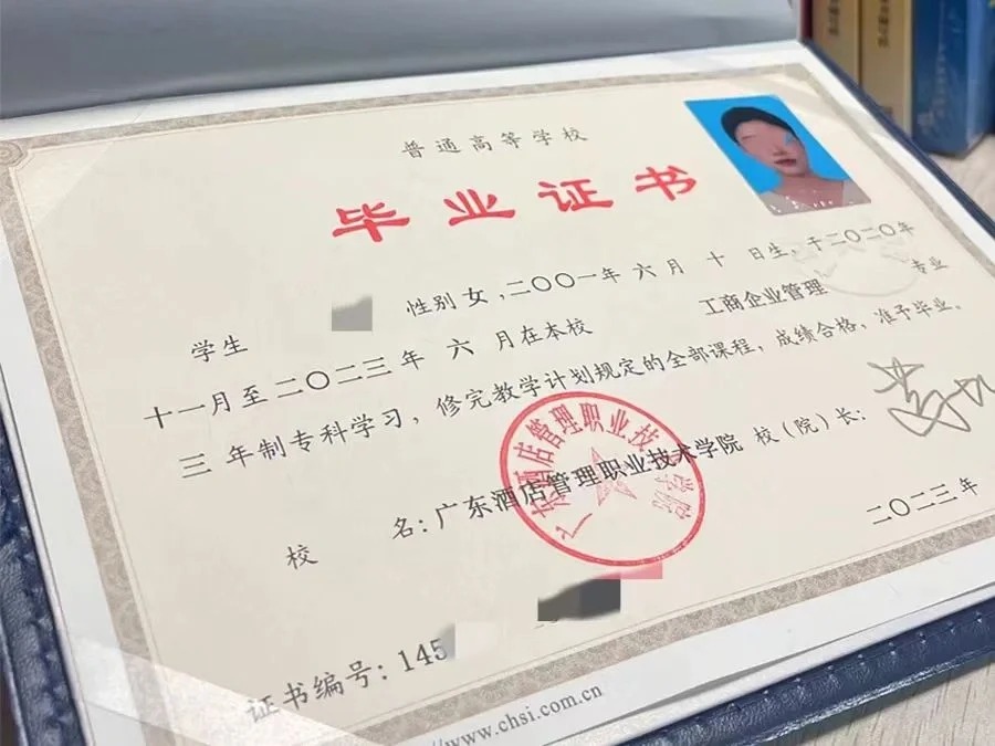 上班族也能拿全日制研究生，还有这等好事？